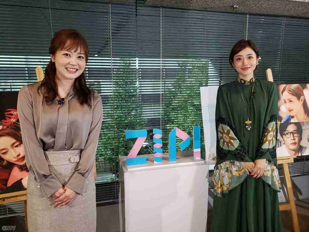 石原さとみが告白「しんどかった」体調面や仕事などで悩んだ30歳