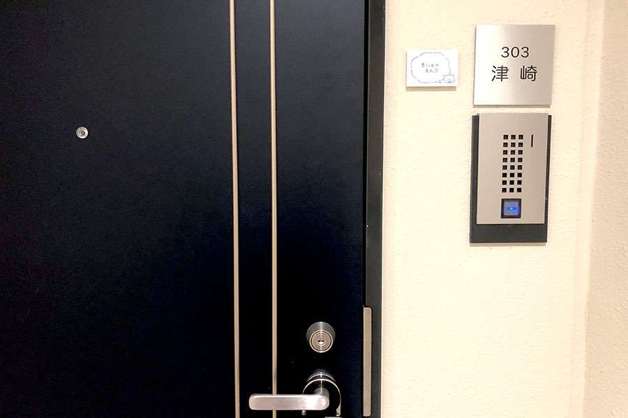 クローゼットには衣装も…大阪に『逃げ恥』レンタルルーム