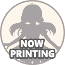 清原果耶 – ニコラ★プリンセス