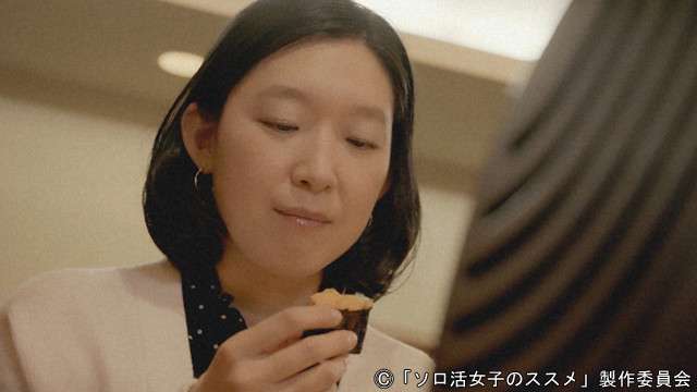 千原ジュニア“勝手に決めつけている外食のルール”語る