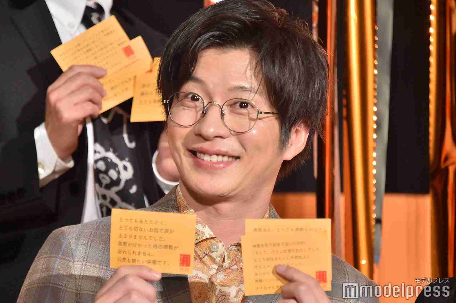 田中圭、巨大抱き枕で睡眠・台本を投げる…帰宅後のルーティーンを事細かに明かす＜そして、バトンは渡された＞ - モデルプレス
