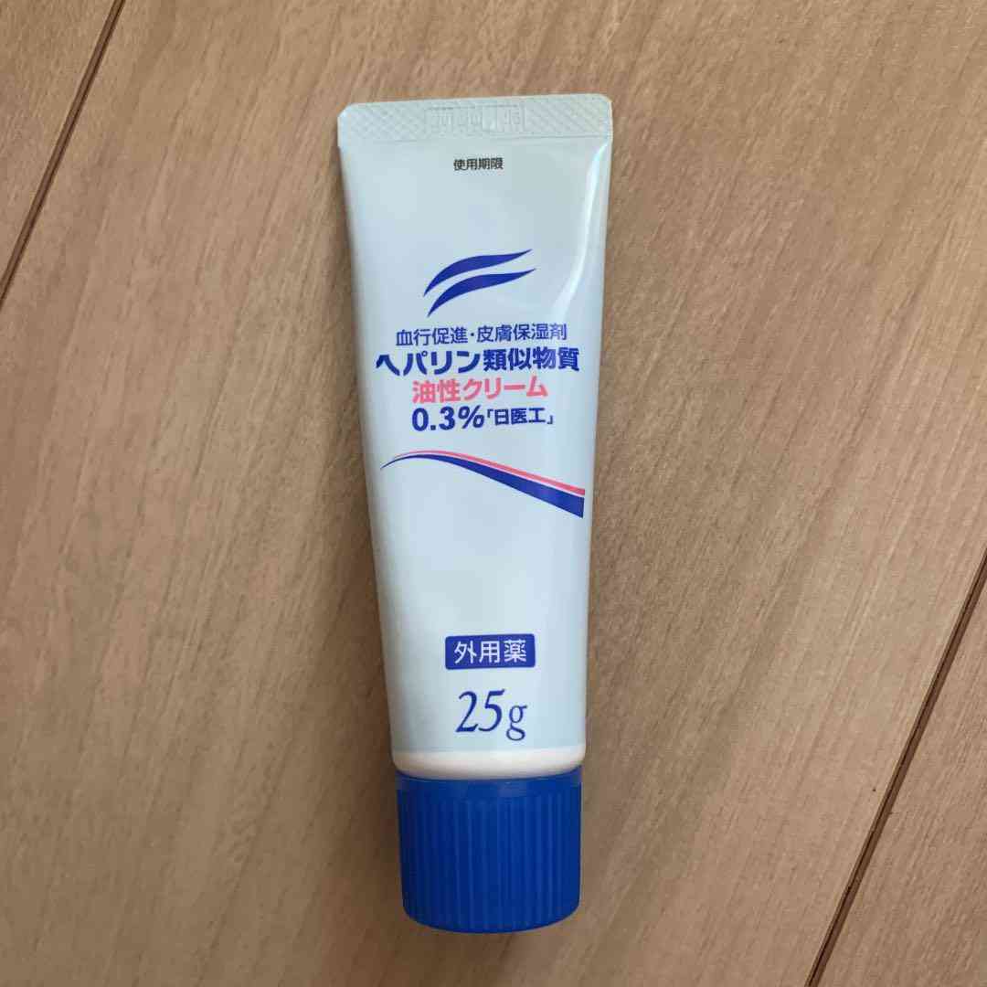 最強のハンドクリーム
