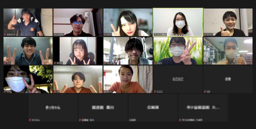 大学が友だちづくりに協力 法政大はオンライン読書会、早稲田大は対面で交流会の開催(1/3)〈AERA〉 | AERA dot. (アエラドット) 