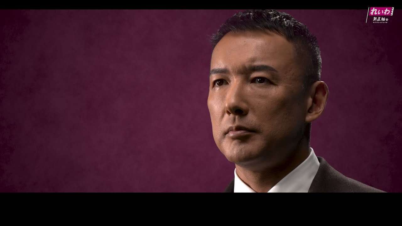 政治しかない - YouTube