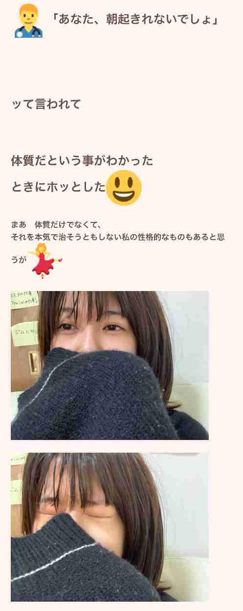 小林礼奈、「シングルマザーが恋人作るな」の声に猛反発　「私の立場になってから言ってくれよ」