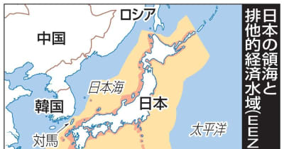 ロシア、日本海で射撃訓練を予定　能登半島沖、海保が注意呼び掛け ｜ 共同通信