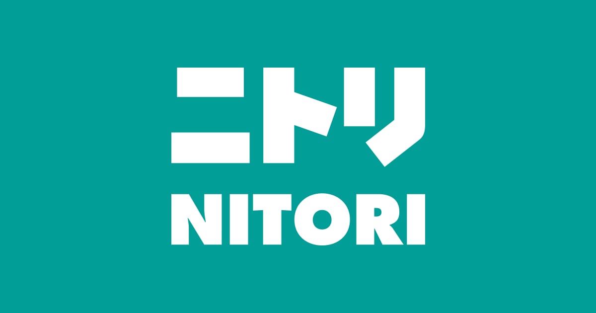 		オーブントースターホットサンドメーカー通販 | ニトリネット【公式】　家具・インテリア通販