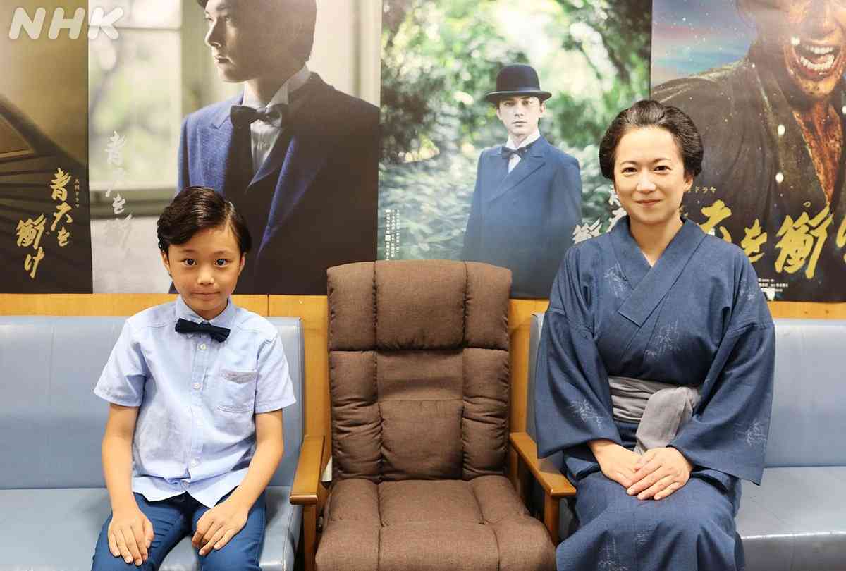 【実況・感想】青天を衝け (32)「栄一、銀行を作る」
