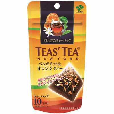 美味しい紅茶