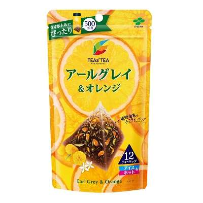 美味しい紅茶