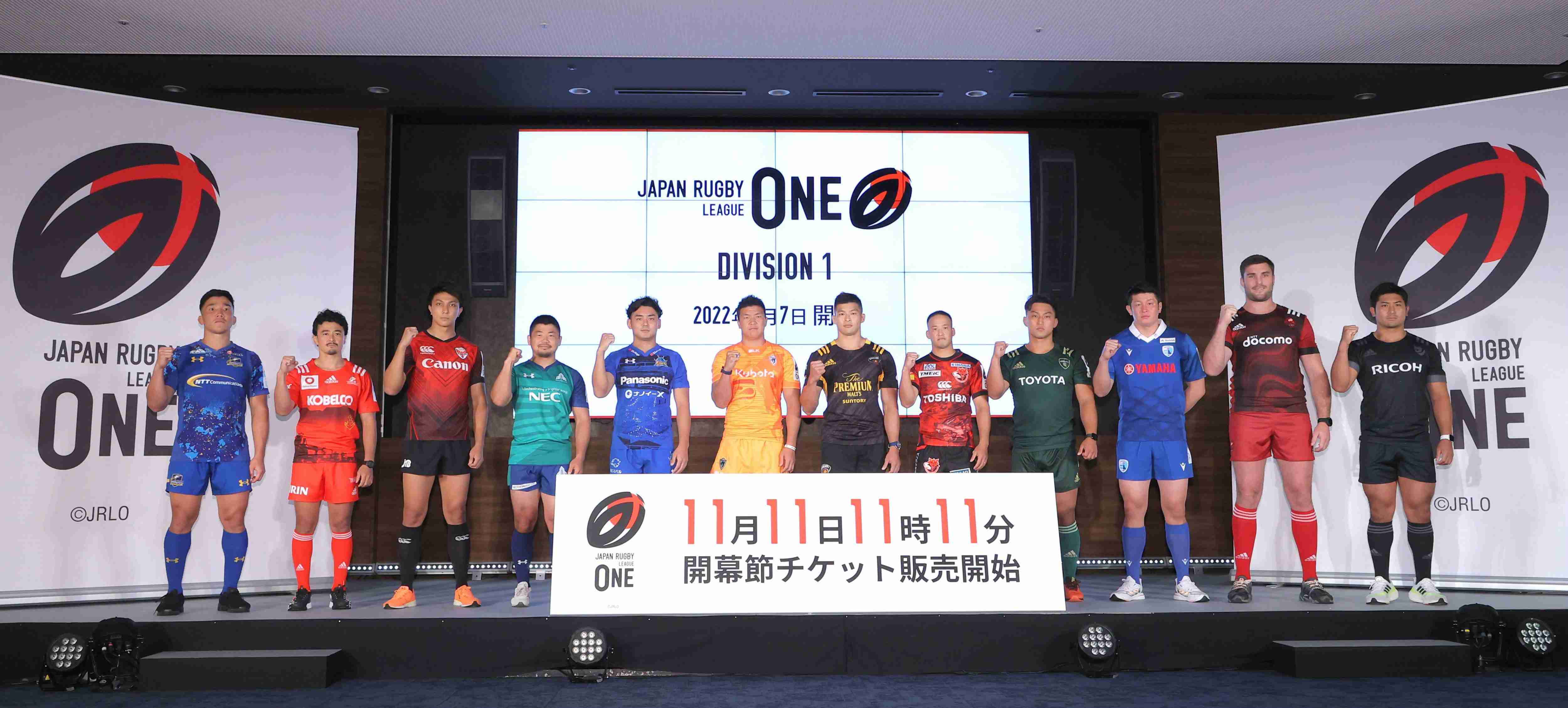 「ONE TEAM」が流行語大賞から3年…ラグビーは“国民的スポーツ”に近づいたのか？〈新リーグもついに発表〉