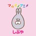渋谷マルイ・モディ アニメイベント on Twitter: 