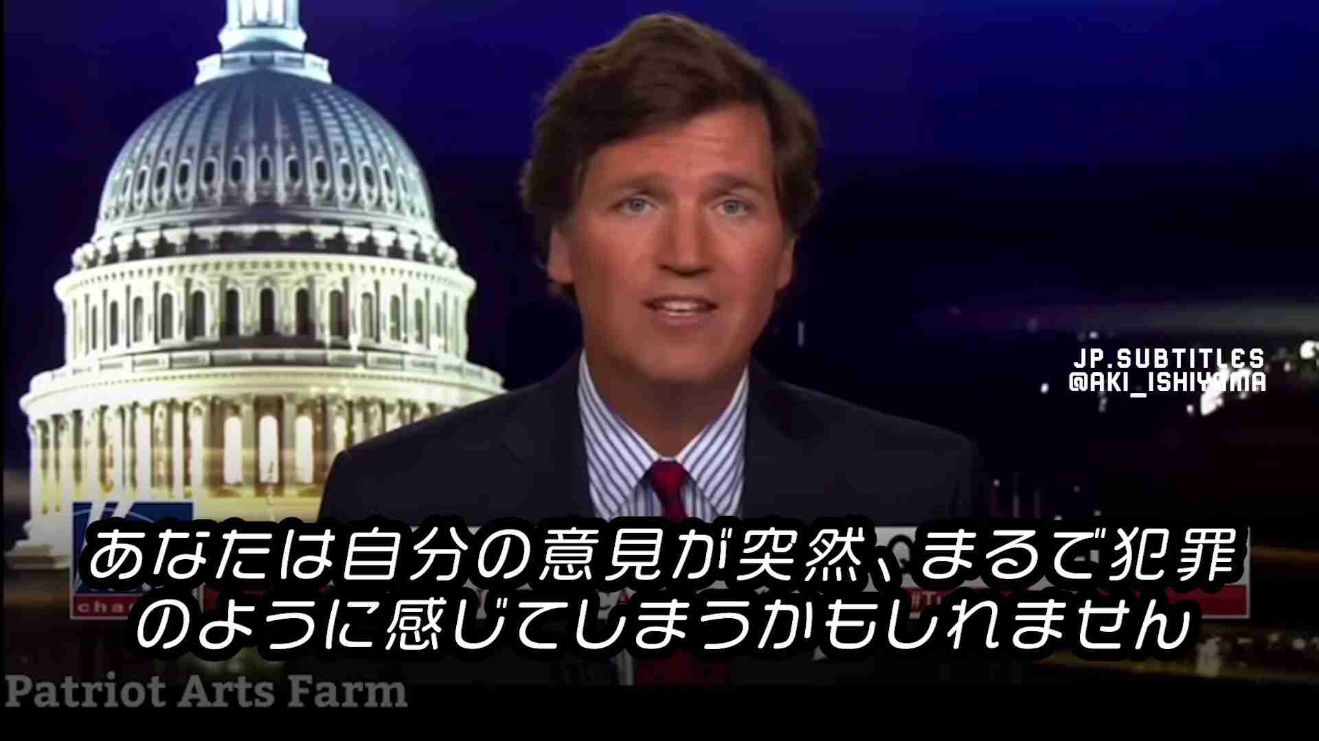 AKI ISHIYAMA on GETTR