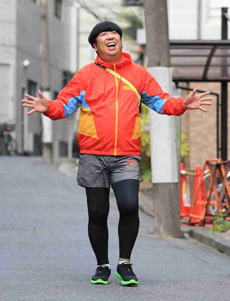 バナナマン日村勇紀　10月から健康促進番組スタート！ウオーキングで「大東京を見せたい」