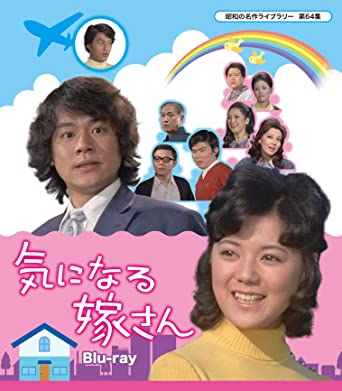 昭和の特撮作品を語ろう【Part2】