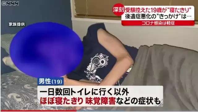 世界の新型コロナ死者、500万人突破 デルタ株拡大で=ロイター集計