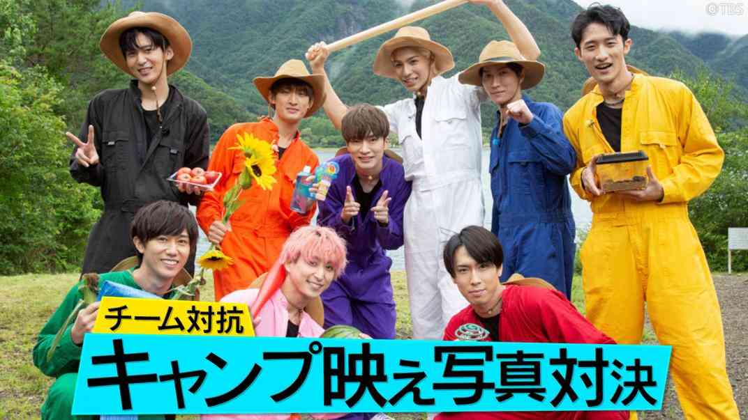 それSnow Manにやらせて下さい｜民放公式テレビポータル「TVer（ティーバー）」 - 無料で動画見放題