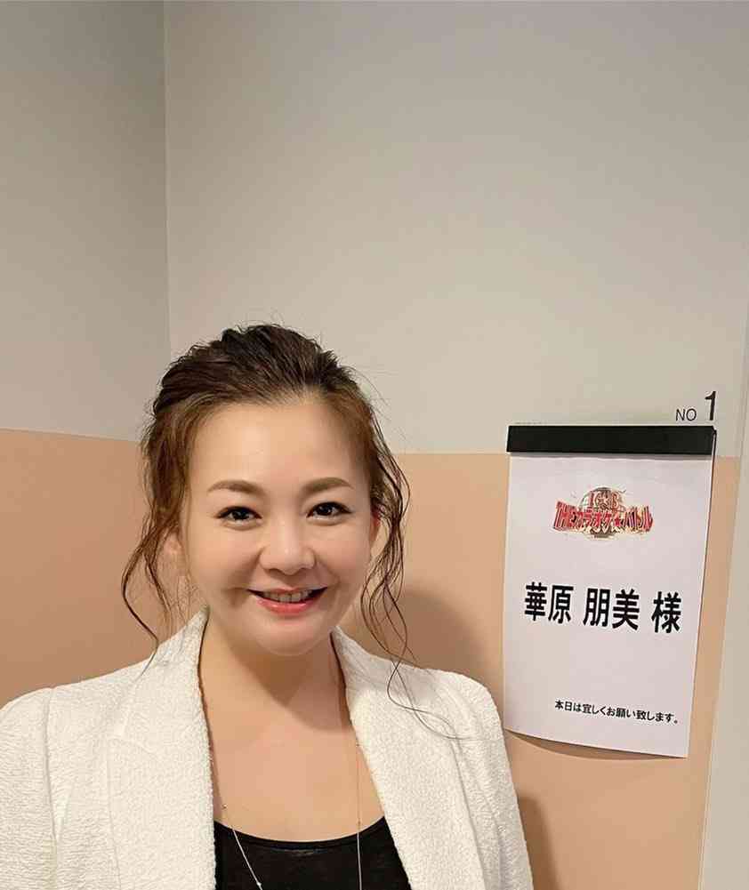 歌は上手くないかもしれないけどそれはそれで良い味が出てる歌手