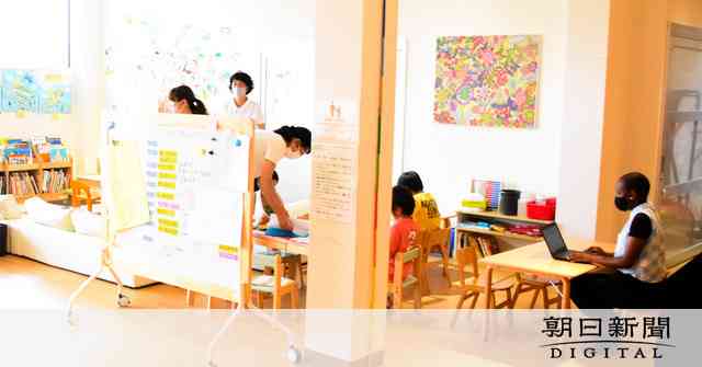 パソナ、ひとり親100人を採用へ　淡路島への移住促す：朝日新聞デジタル