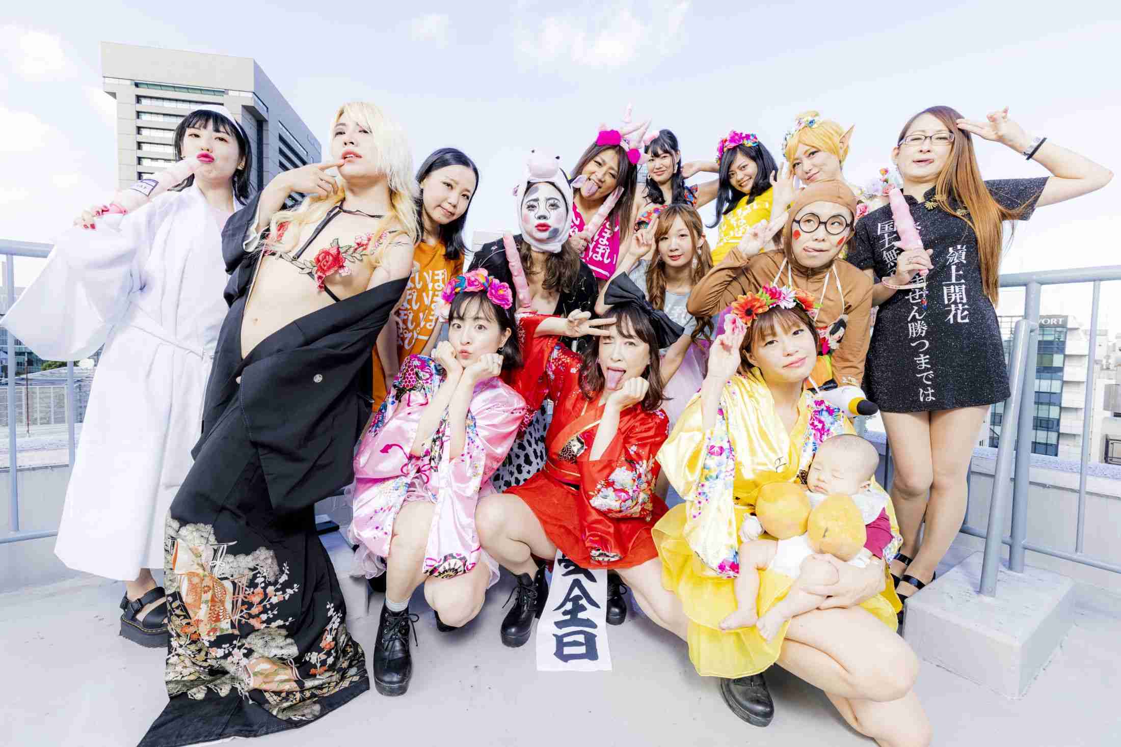 「確定申告では“サービス業”と記入してます」デビューから10年、あやまんJAPANが40人に増えていた