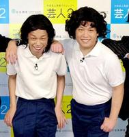 COWCOWあたりまえ体操、インドネシアで大流行