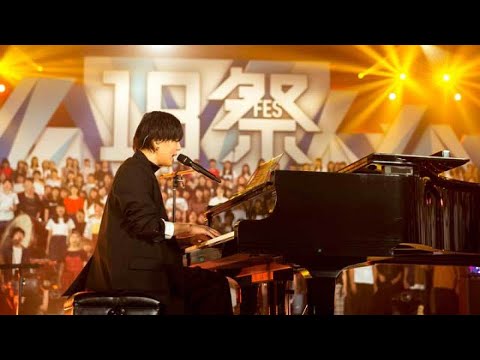 【18祭】「正解」RADWIMPSと1000人の18歳、感動の歌声 | 18Fes | NHK - YouTube