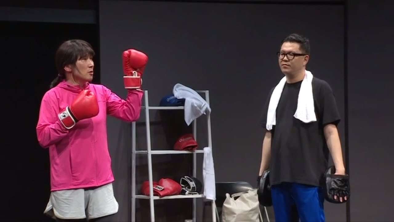 「ボクシングジムに通いたいけど」 - シソンヌライブ [six] - YouTube