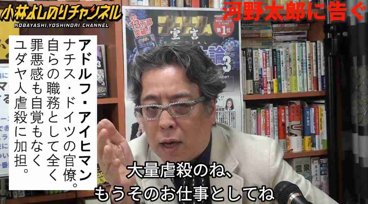 吉村知事 若者のワクチン促進へ特典制度導入「特典は民間からの寄付で税は投入せず」