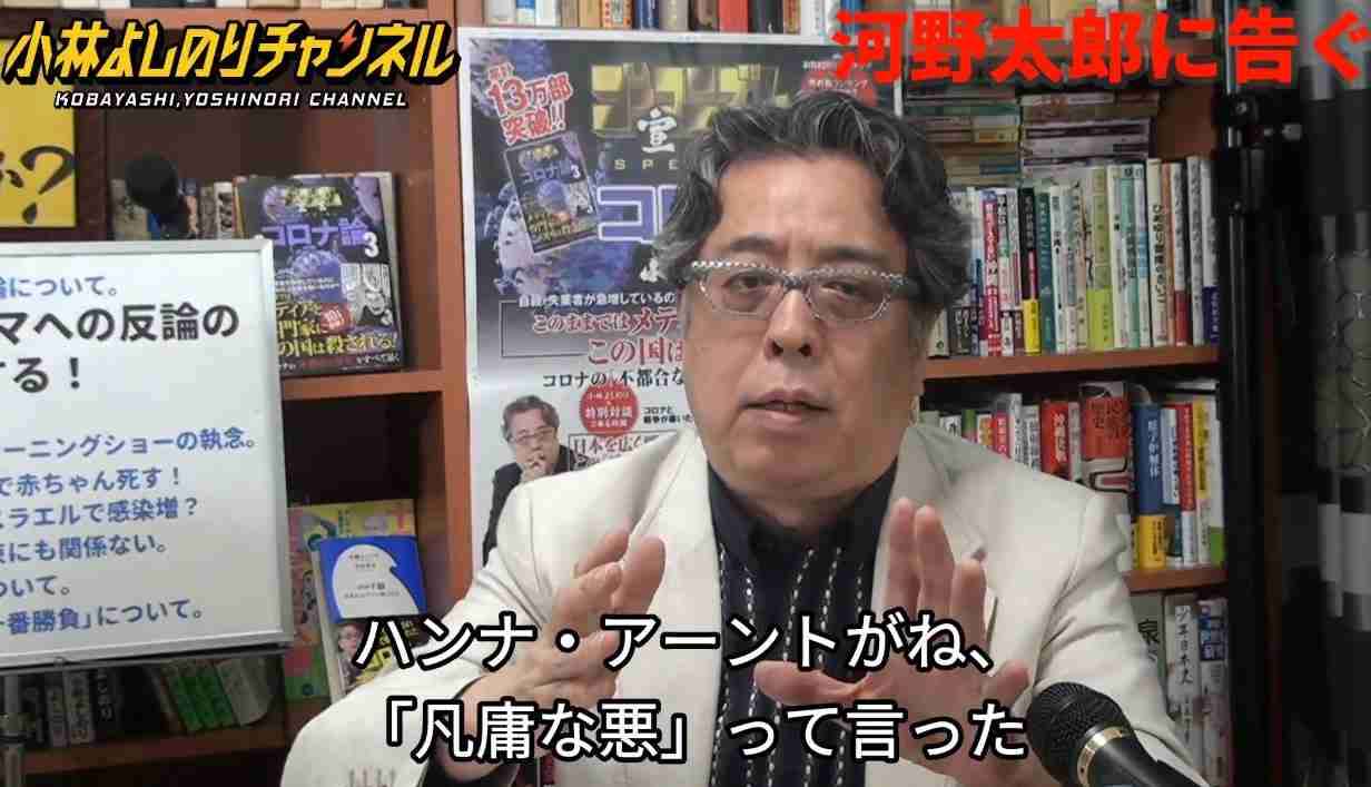 吉村知事 若者のワクチン促進へ特典制度導入「特典は民間からの寄付で税は投入せず」