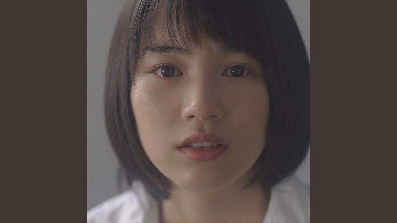 エイリアンズ - YouTube