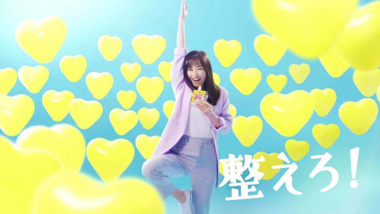 福原遥「私はラッキーガール」 人生最大級の幸運は“まいん”との出逢い【インタビュー】