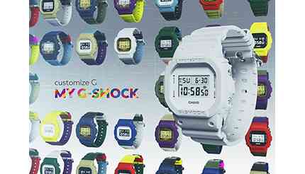 「G-SHOCK」パーツなど約190万通りから自分好みに作れるサービス開始へ