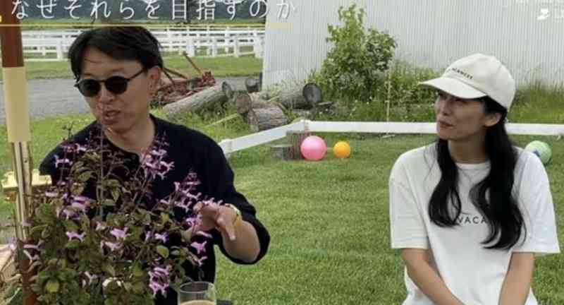 柴咲コウ、北海道生活の全貌明かす　雄大な景色、こだわりの自炊…チュート徳井ため息「本当に丁寧な生活」