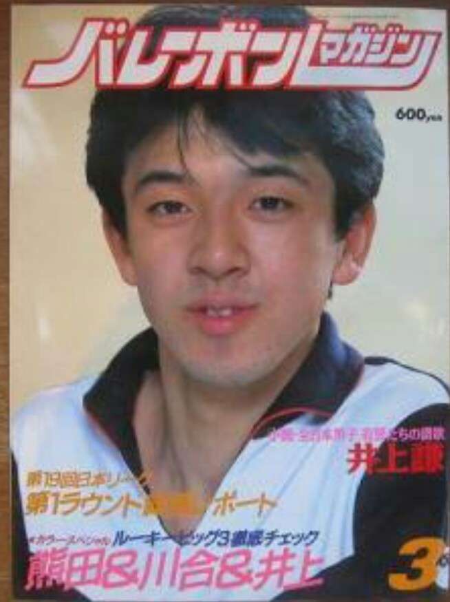 一番懐かしいアスリートの名前を書いた人が優勝part2