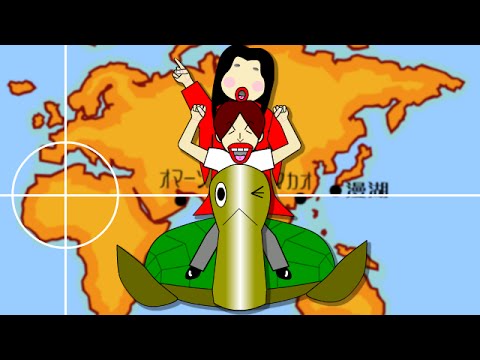 つボイノリオ先生改「金太の大冒険」 - YouTube