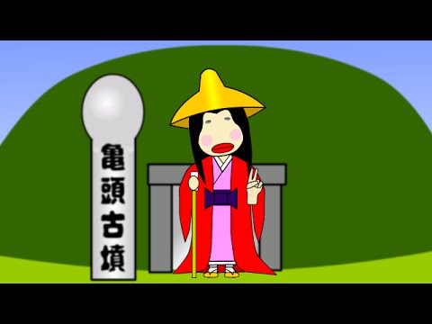 つボイノリオ先生改「極付け！お万の方」 - YouTube