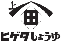 上皮細胞成長因子(EGF) - ヒゲタ醤油 応用微生物事業