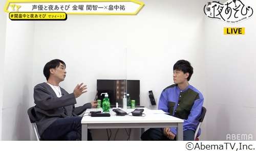 関智一「声優業界は“椅子取りゲーム”」厳しさ語る