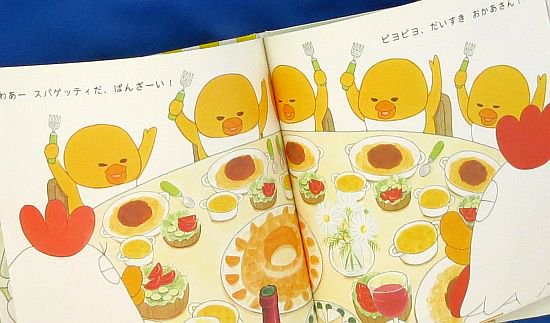 大人でも楽しめる児童書