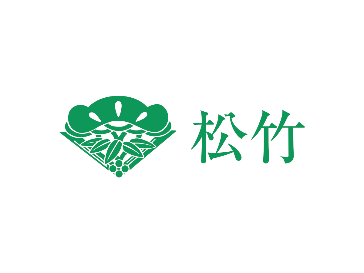 一幕見席について