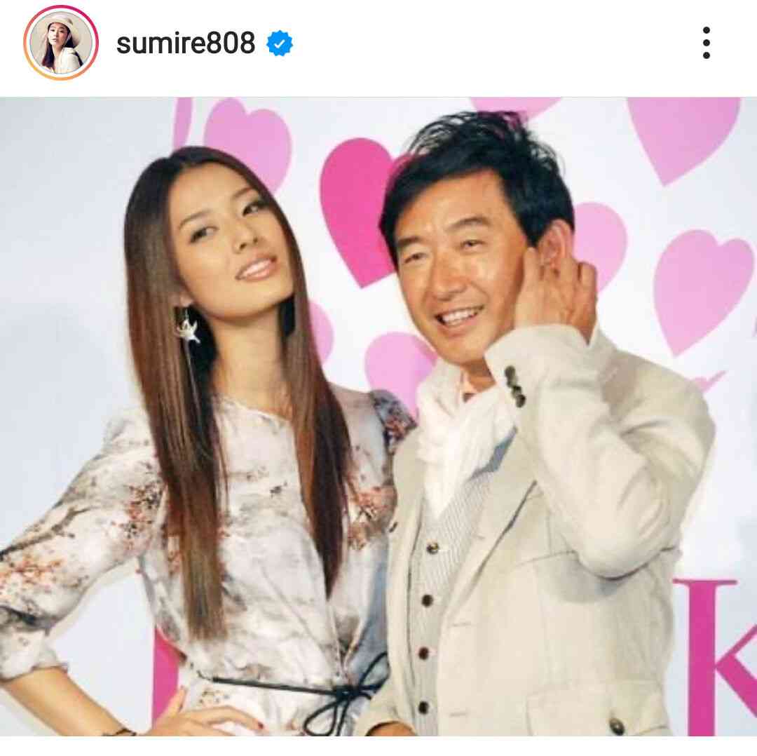 SUMIRE、地上波ドラマ初出演 世界で活躍する女優役