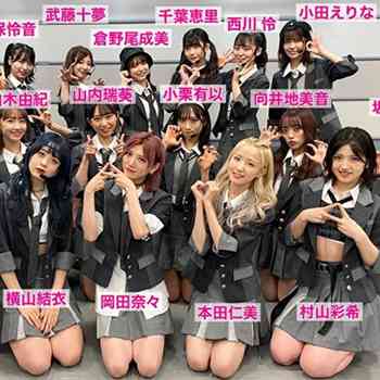 AKB 久しぶりの地上波冠番組が突然打ち切りの「深刻過ぎる背景」とは | 覚醒ナックルズ