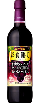 ワイン好きな人、詳しい人！情報交換