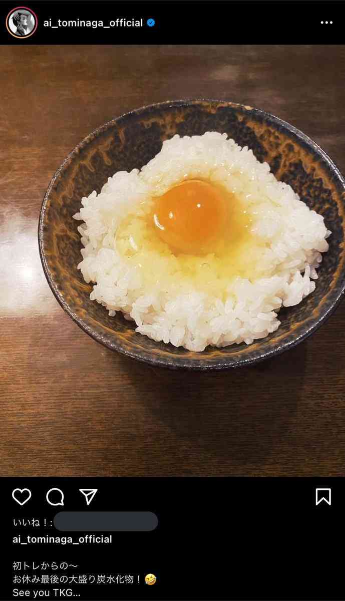 芸能人はなぜあんなに痩せているのでしょうか?Part4
