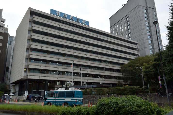 Dappi騒動、更に明らかになる自民党との怪しい関係　取引先企業に3年間で1億円以上の支払い | デイリー新潮
