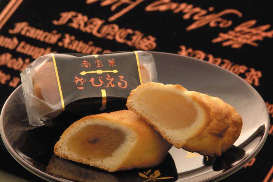 👹大分県を語る♨️