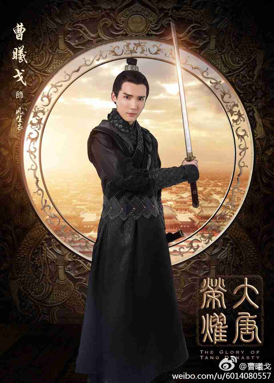 【アジアドラマ】陳情令