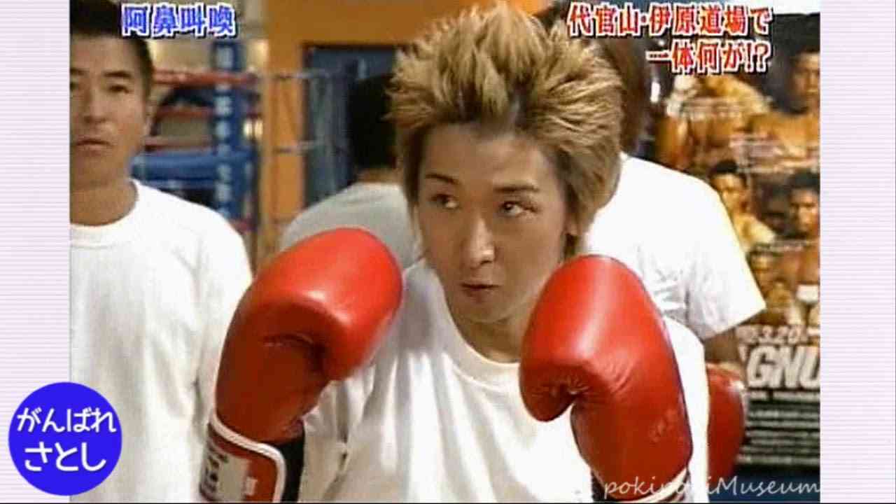 *clip*2005 Ara-Waza *Kick-boxing* 3104 0hno @pokipokiMuseum - YouTube