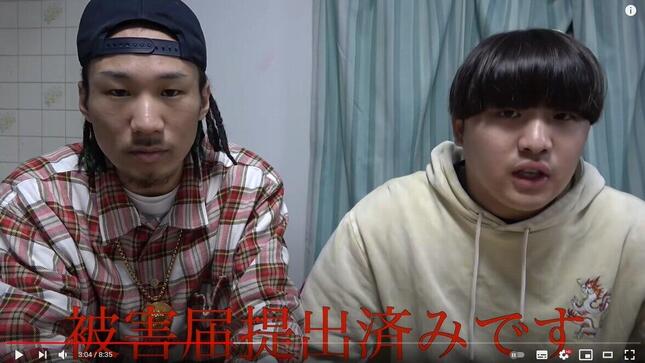 「花火100本」自宅に打たれ、あわや火事…TikTokに動画　被害YouTuberが怒りの告発「放火魔やでマジで」
