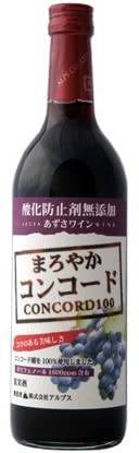 ワイン好きな人、詳しい人！情報交換